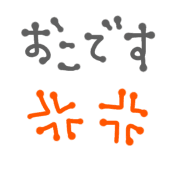 029