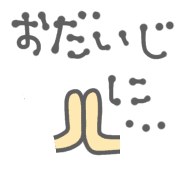 038