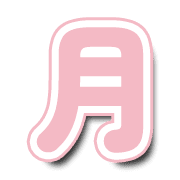 266