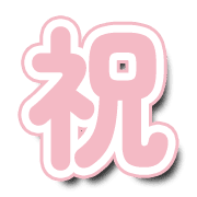 294