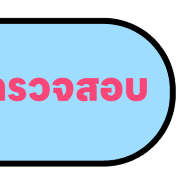 028