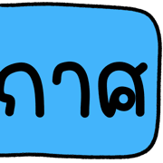 004