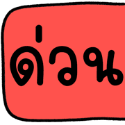 007