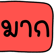 008