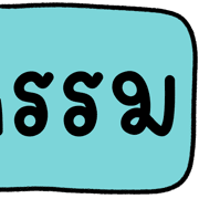 018