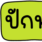 019
