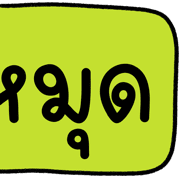 020