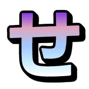 014