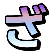 061
