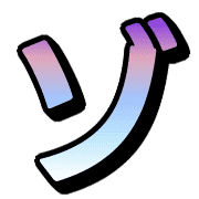 145