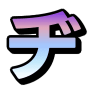 147