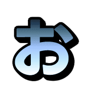 051