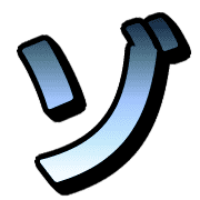 145