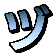 148