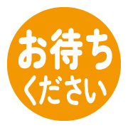 281