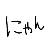 011