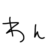012