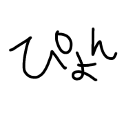 013