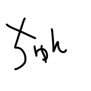 014