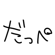 020