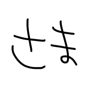 023