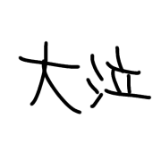 030