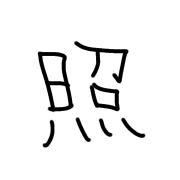031
