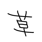 032