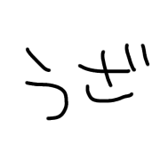 033