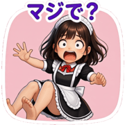 023
