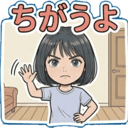 016