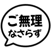017