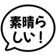 025