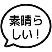 025