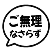 017