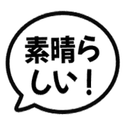 025
