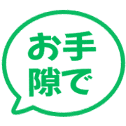 013