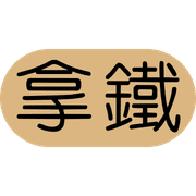 010