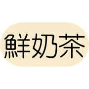 013
