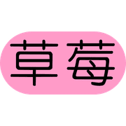 016