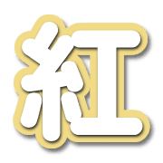 300