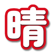 270