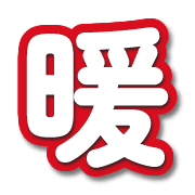 288