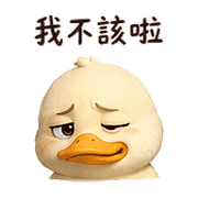 011