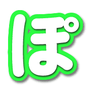 080