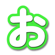 005