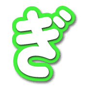 057