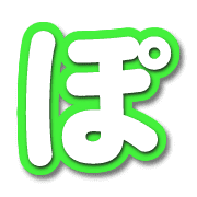 080