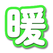 288