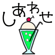 013